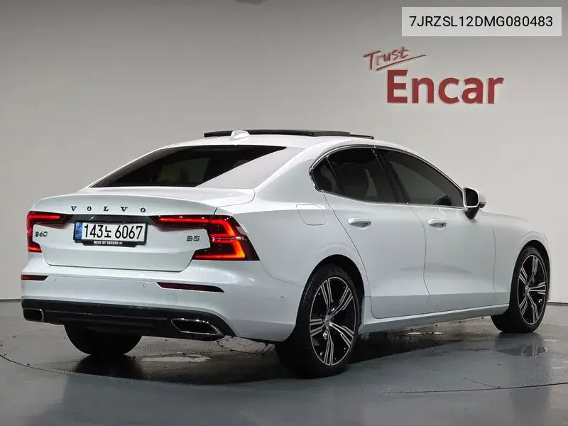 S60 3Rd Generation B5 Inscription VIN: 7JRZSL12DMG080483 Lot: 39986562