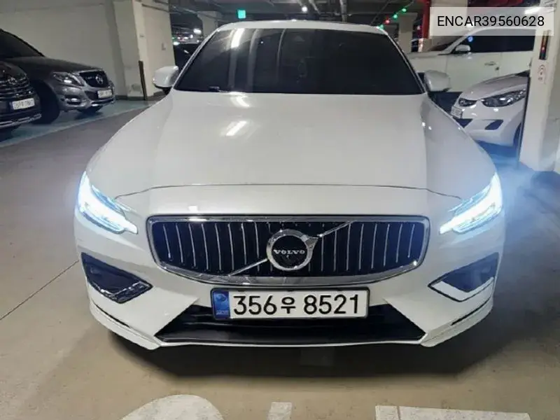 S60 3Rd Generation B5 Instruction VIN: ENCAR39560628 Lot: 39560628
