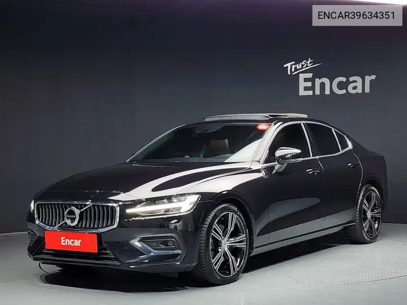 S60 3Rd Generation B5 Instruction VIN: ENCAR39634351 Lot: 39634351