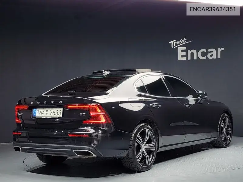 S60 3Rd Generation B5 Instruction VIN: ENCAR39634351 Lot: 39634351