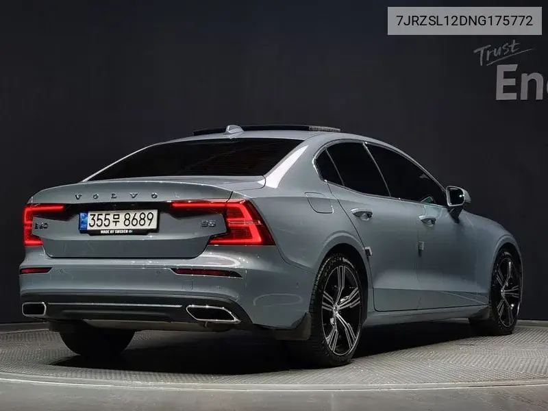 S60 3Rd Generation B5 Inscription VIN: 7JRZSL12DNG175772 Lot: 39877967
