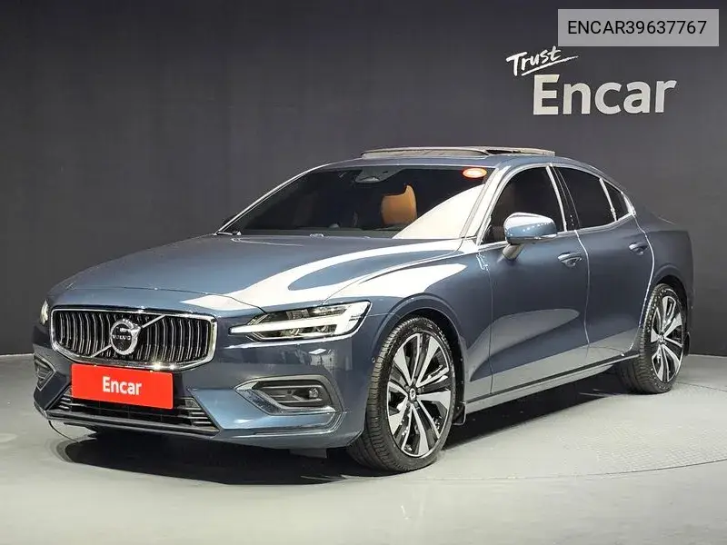 S60 3Rd Generation B5 Ultimate Bright VIN: ENCAR39637767 Lot: 39637767