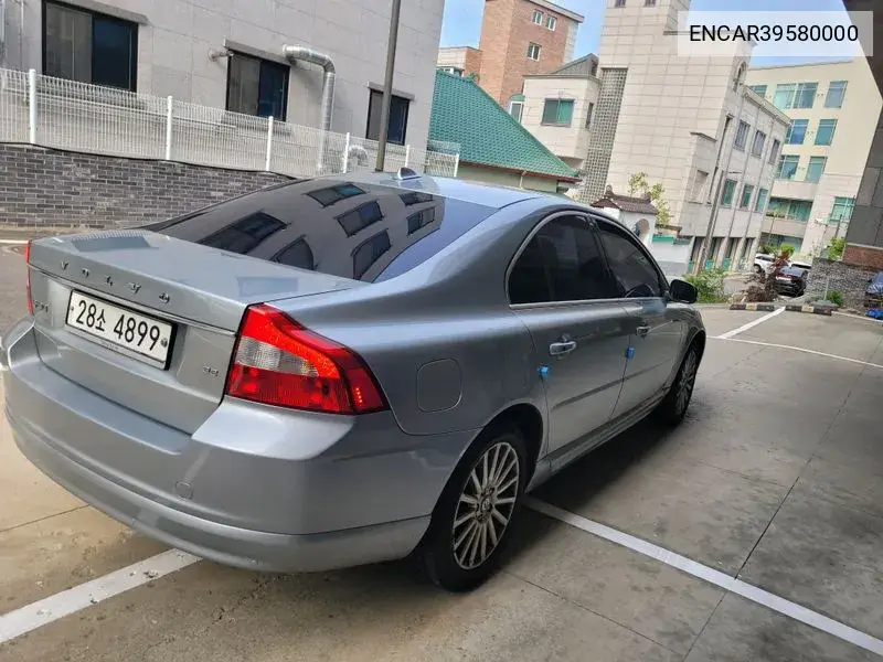 S80 3.2 2Nd Generation VIN: ENCAR39580000 Lot: 39580000