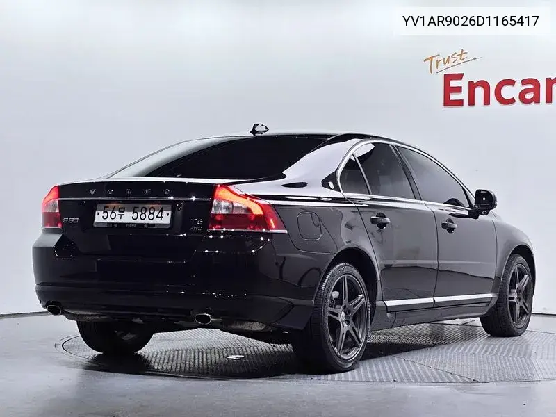 S80 T6 Ig Zejutive Awd VIN: YV1AR9026D1165417 Lot: 39968943