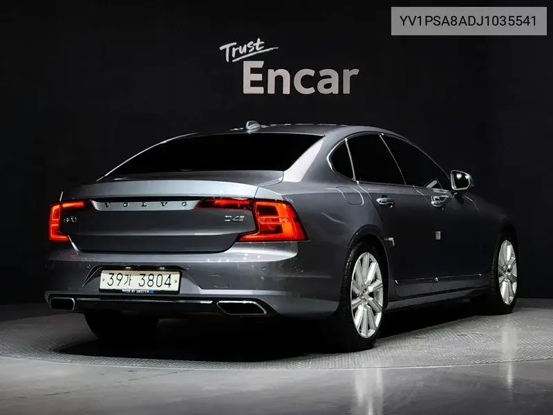 S90 D4 Inscription VIN: YV1PSA8ADJ1035541 Lot: 39952269