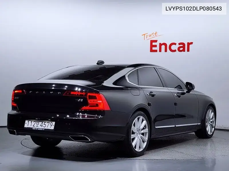 S90 T5 Instruction VIN: LVYPS102DLP080543 Lot: 39537184