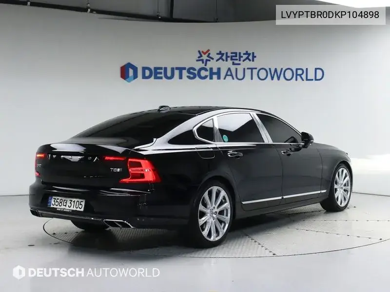 S90 T8 Awd Liquid VIN: LVYPTBR0DKP104898 Lot: 39874462