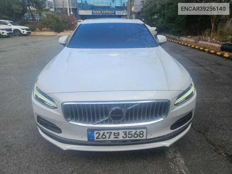 S90 B5 Instruction VIN: ENCAR39256140 Lot: 39256140