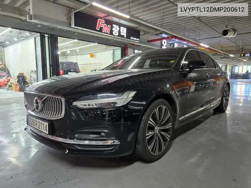 S90 B5 Instruction VIN: LVYPTL12DMP200612 Lot: 39617842
