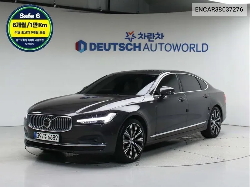 Volvo S90 B5 Inscription VIN: ENCAR38037276 Lot: 38037276