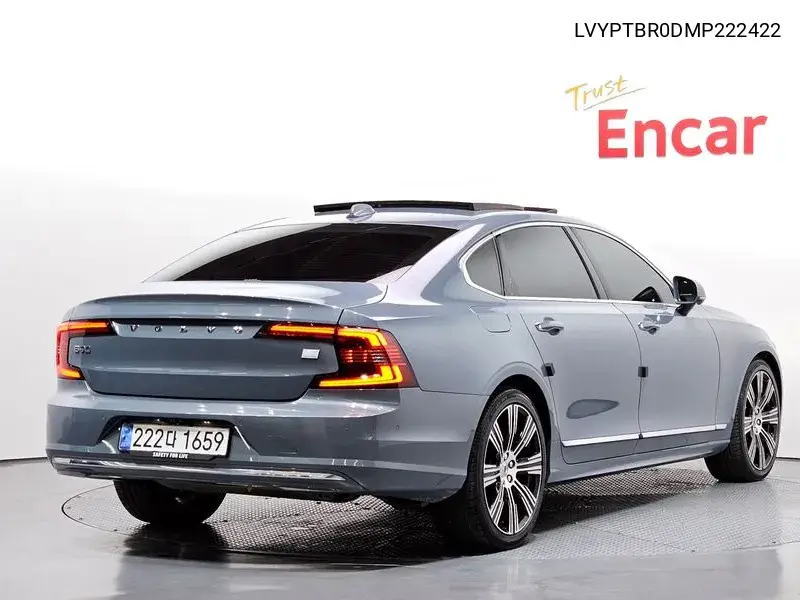 S90 T8 Awd Instruction VIN: LVYPTBR0DMP222422 Lot: 39371235
