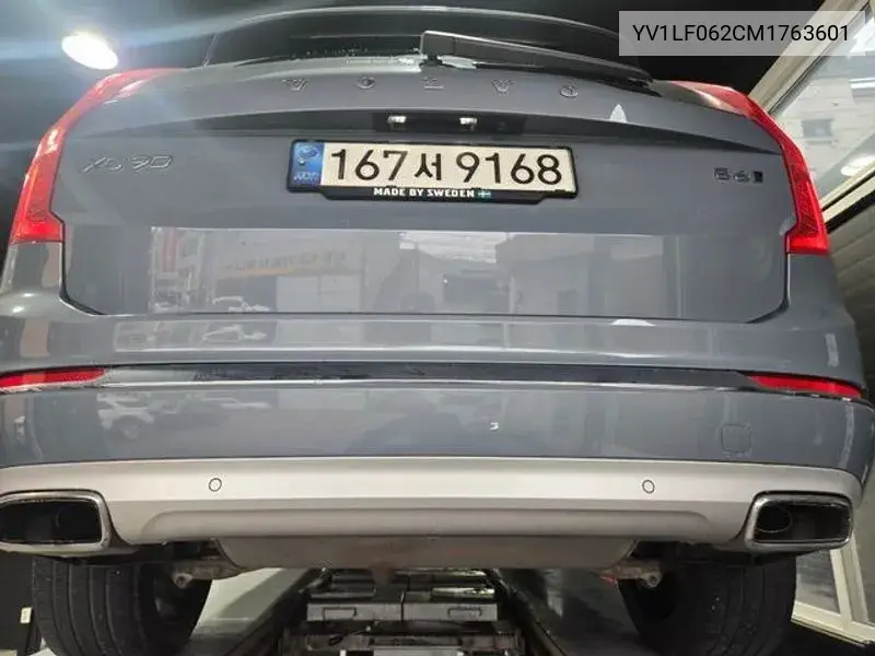 S90 B6 Awd Inscription VIN: YV1LF062CM1763601 Lot: 39945323