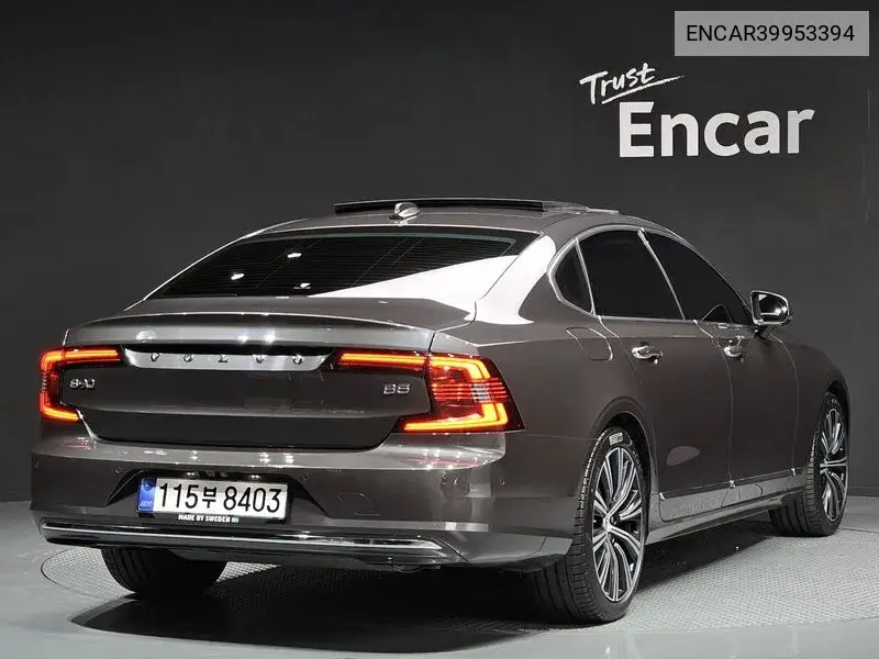S90 B5 Momentum VIN: ENCAR39953394 Lot: 39953394