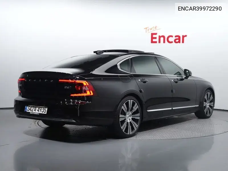 S90 B6 Awd Inscription VIN: ENCAR39972290 Lot: 39972290