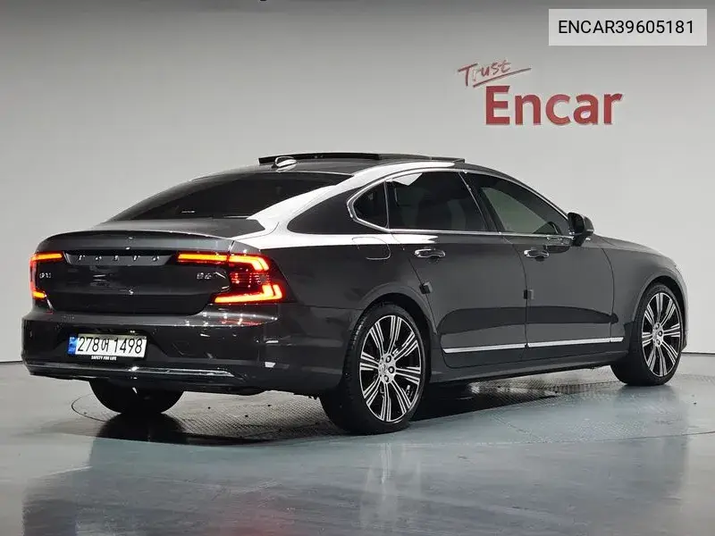 S90 B6 Awd Ultimate Bright VIN: ENCAR39605181 Lot: 39605181