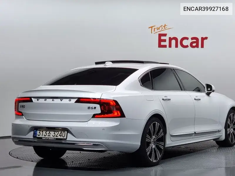 S90 B6 Awd Inscription VIN: ENCAR39927168 Lot: 39927168