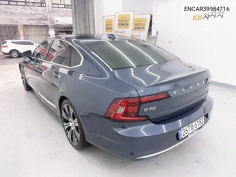 S90 B6 Awd Ultimate Bright VIN: ENCAR39984716 Lot: 39984716