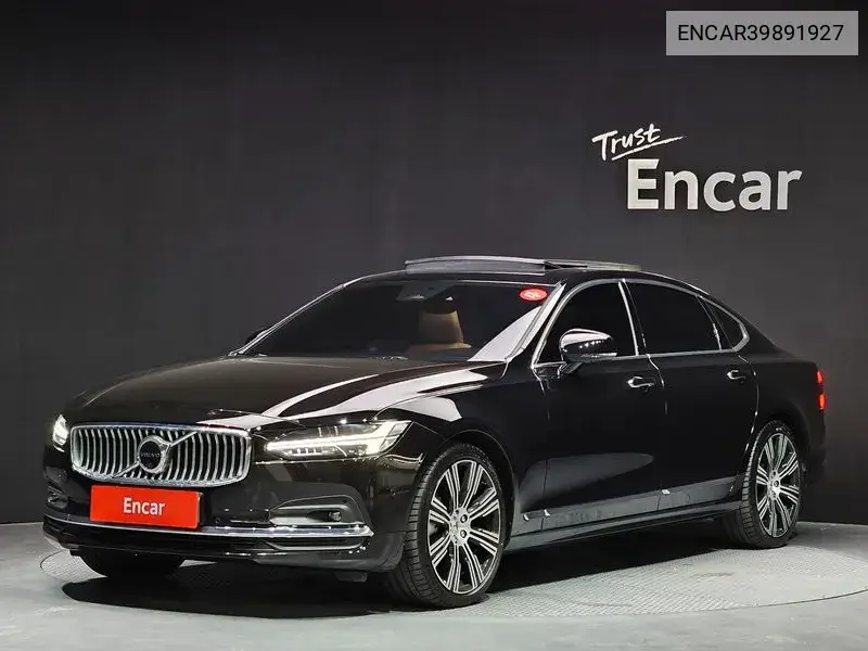 S90 B6 Awd Ultimate Bright VIN: ENCAR39891927 Lot: 39891927