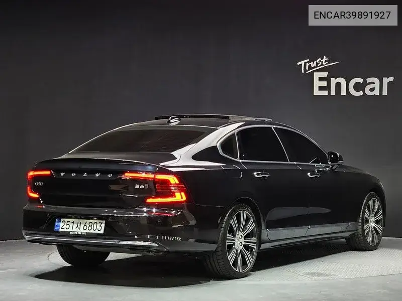 S90 B6 Awd Ultimate Bright VIN: ENCAR39891927 Lot: 39891927