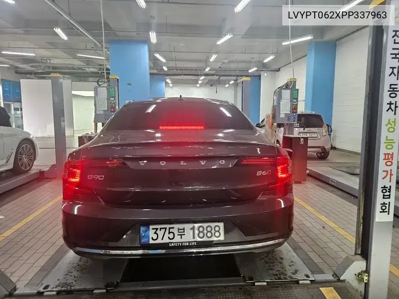 S90 B6 Awd Ultimate Bright VIN: LVYPT062XPP337963 Lot: 39998309