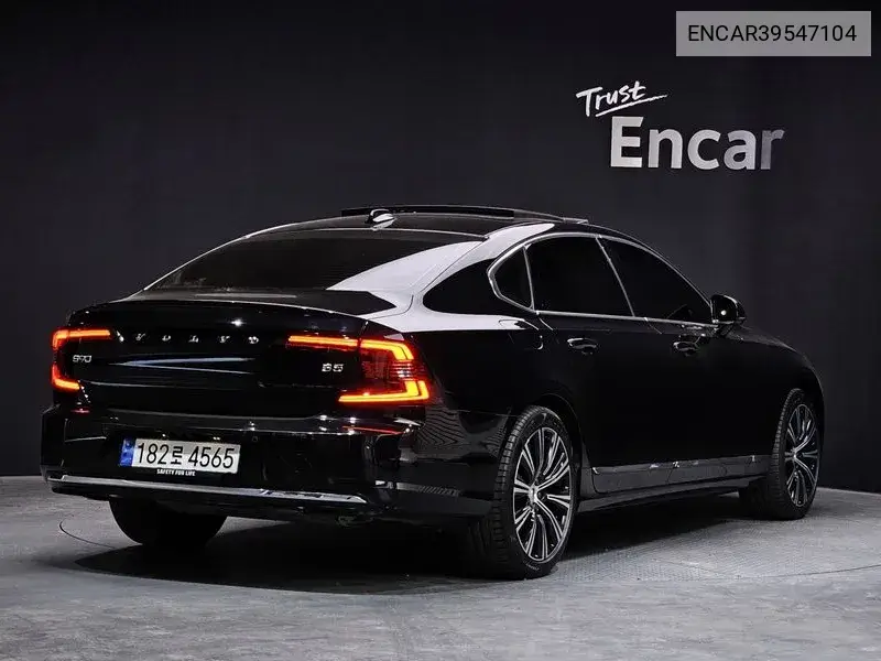 S90 B5 Ultimate Bright VIN: ENCAR39547104 Lot: 39547104