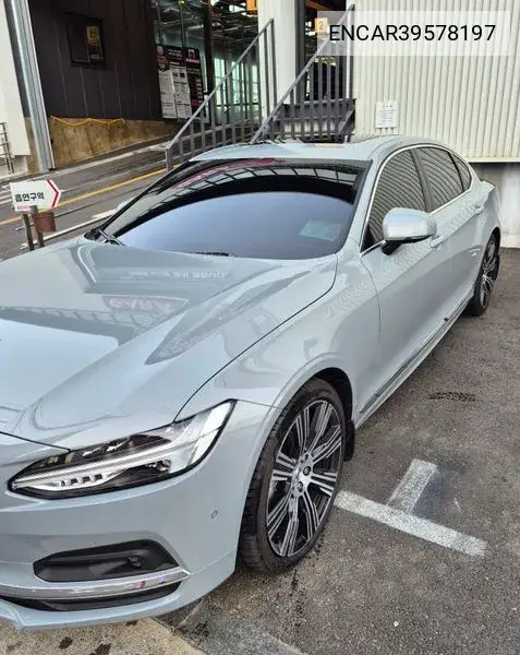S90 B6 Awd Ultra Bright VIN: ENCAR39578197 Lot: 39578197