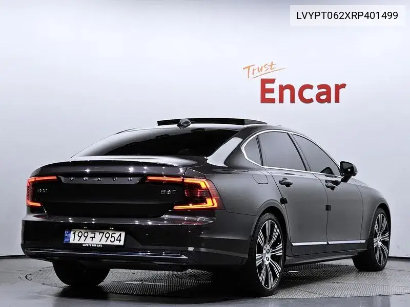 S90 T8 Awd Ultimate Bright VIN: LVYPT062XRP401499 Lot: 39942452