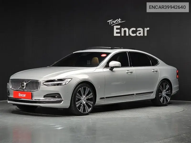 S90 B6 Awd Ultra Bright VIN: ENCAR39942640 Lot: 39942640