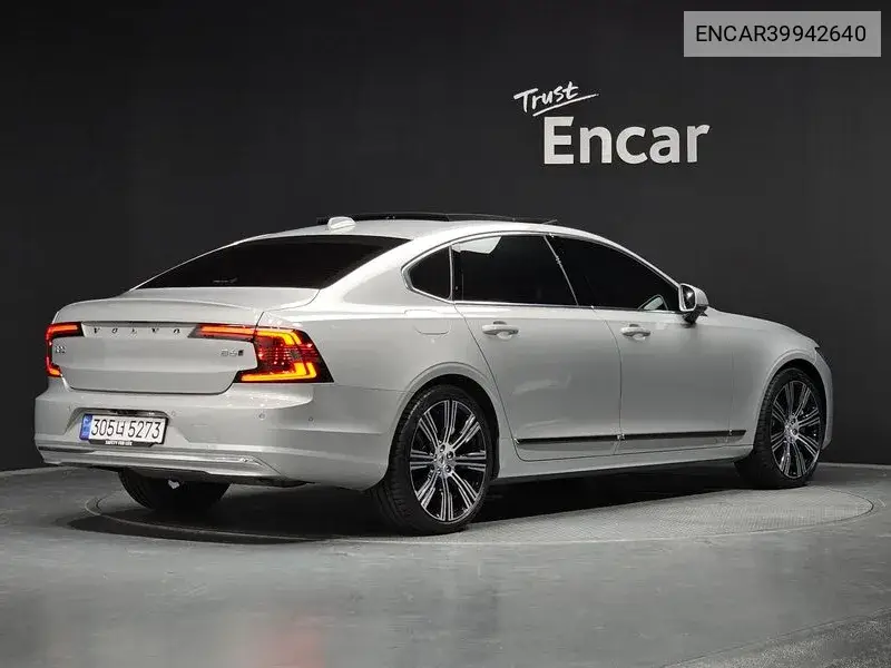 S90 B6 Awd Ultra Bright VIN: ENCAR39942640 Lot: 39942640