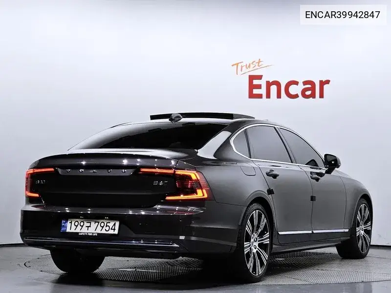 S90 T8 Awd Ultimate Bright VIN: ENCAR39942847 Lot: 39942847