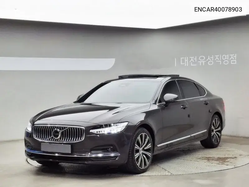 S90 B5 Ultimate Bright VIN: ENCAR40078903 Lot: 40078903