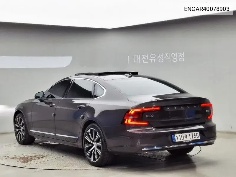 S90 B5 Ultimate Bright VIN: ENCAR40078903 Lot: 40078903