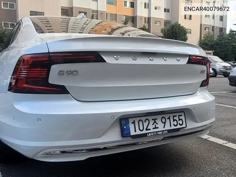S90 B5 Ultimate Bright VIN: ENCAR40079672 Lot: 40079672