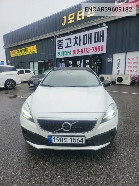 V40 D3 2Nd Generation VIN: ENCAR39609182 Lot: 39609182
