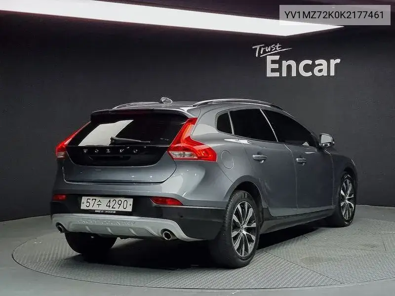 Volvo V40 Ii D3, 2018 VIN: YV1MZ72K0K2177461 Lot: 40080514