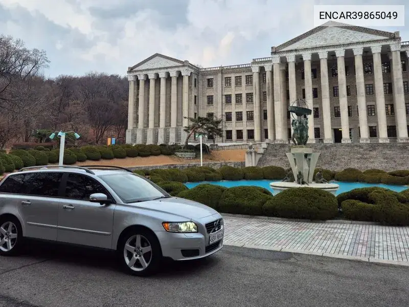V50 2.4I 2Nd Generation VIN: ENCAR39865049 Lot: 39865049