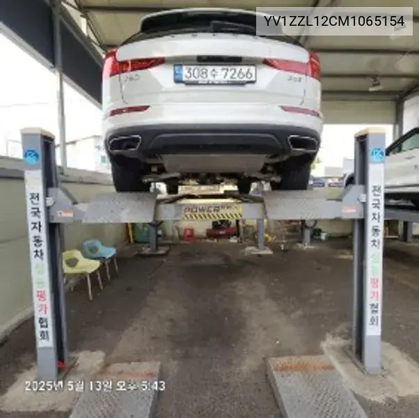 V60 Cross Country 2Nd Generation B5 Pro Awd VIN: YV1ZZL12CM1065154 Lot: 39640120