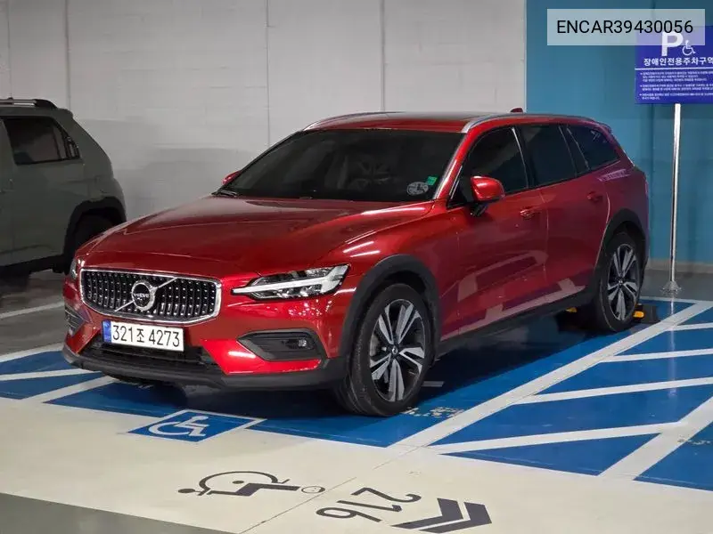 V60 Cross Country 2Nd Generation B5 Pro Awd VIN: ENCAR39430056 Lot: 39430056