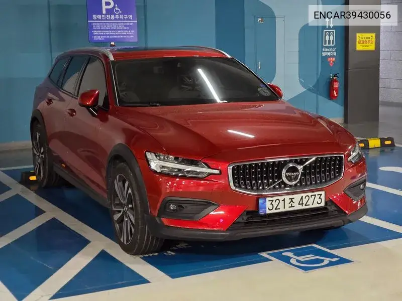 V60 Cross Country 2Nd Generation B5 Pro Awd VIN: ENCAR39430056 Lot: 39430056