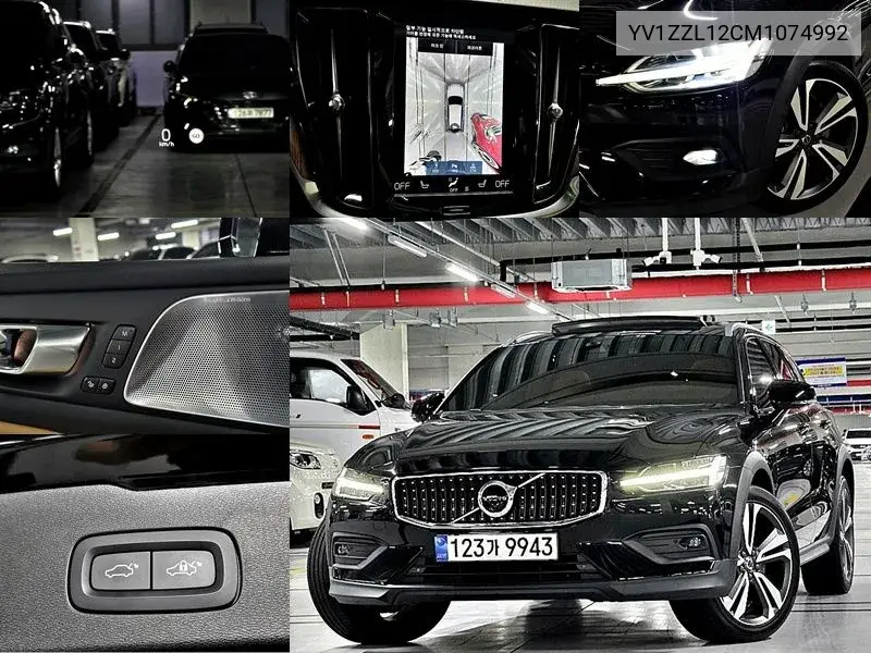 V60 Cross Country 2Nd Generation B5 Pro Awd VIN: YV1ZZL12CM1074992 Lot: 39643249