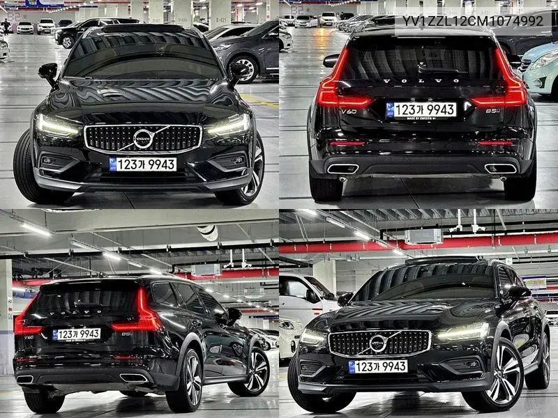 V60 Cross Country 2Nd Generation B5 Pro Awd VIN: YV1ZZL12CM1074992 Lot: 39643249