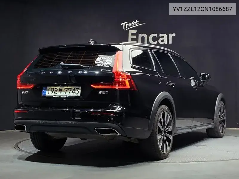 V60 Cross Country 2Nd Generation B5 Pro Awd VIN: YV1ZZL12CN1086687 Lot: 39745783