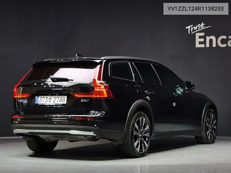 V60 Cross Country 2Nd Generation B5 Ultimate Awd VIN: YV1ZZL124R1138253 Lot: 40058771