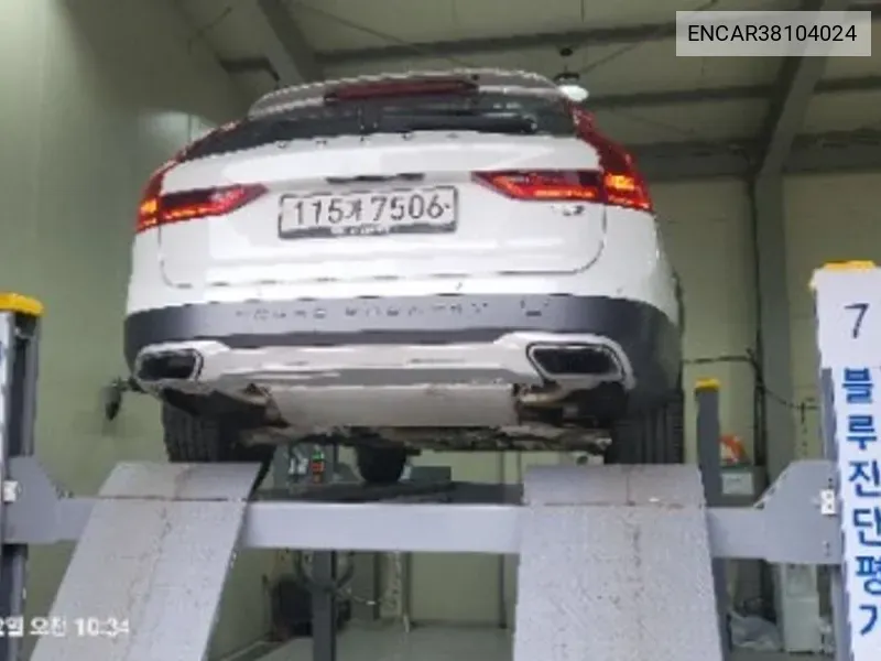 Volvo V90 Cross Country T5 Pro Awd VIN: ENCAR38104024 Lot: 38104024