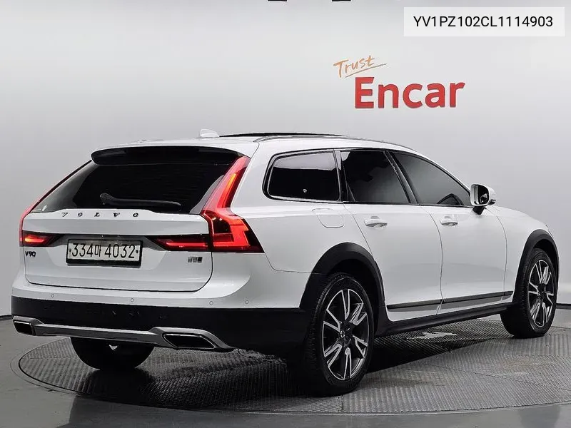 Volvo V90 Ii T5 Pro Awd, 2020 VIN: YV1PZ102CL1114903 Lot: 37722419