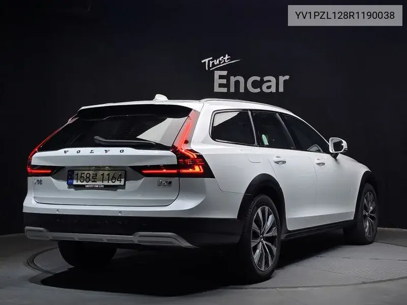 V90 Cross Country B5 Ultimate Awd VIN: YV1PZL128R1190038 Lot: 39948329