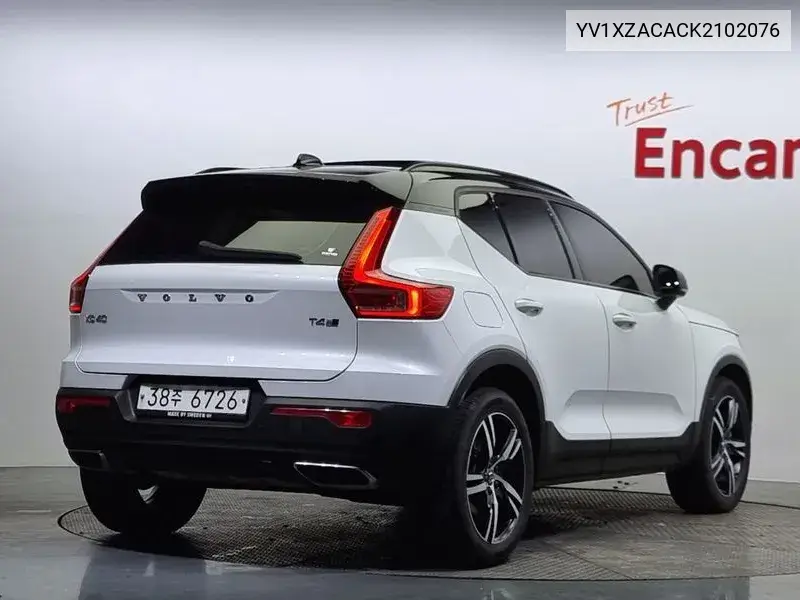 Xc40 T4 R-Design VIN: YV1XZACACK2102076 Lot: 39610641