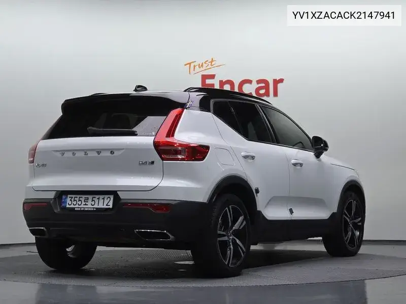 Xc40 T4 R-Design VIN: YV1XZACACK2147941 Lot: 39627546