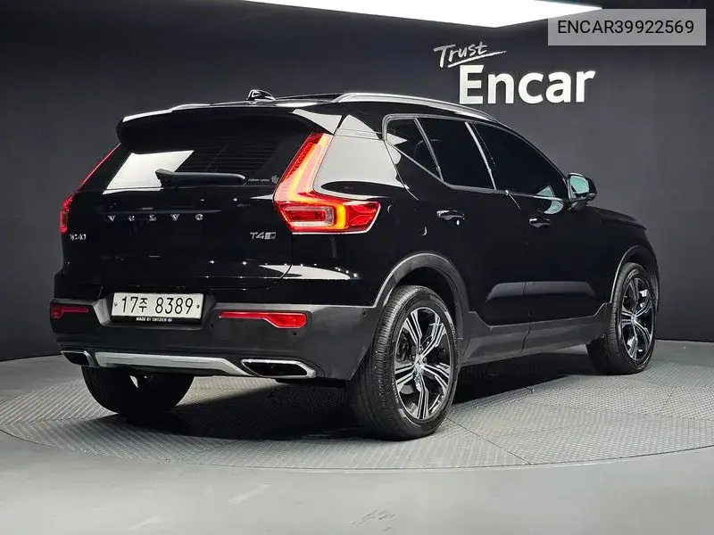 Xc40 T4 Inscription VIN: ENCAR39922569 Lot: 39922569