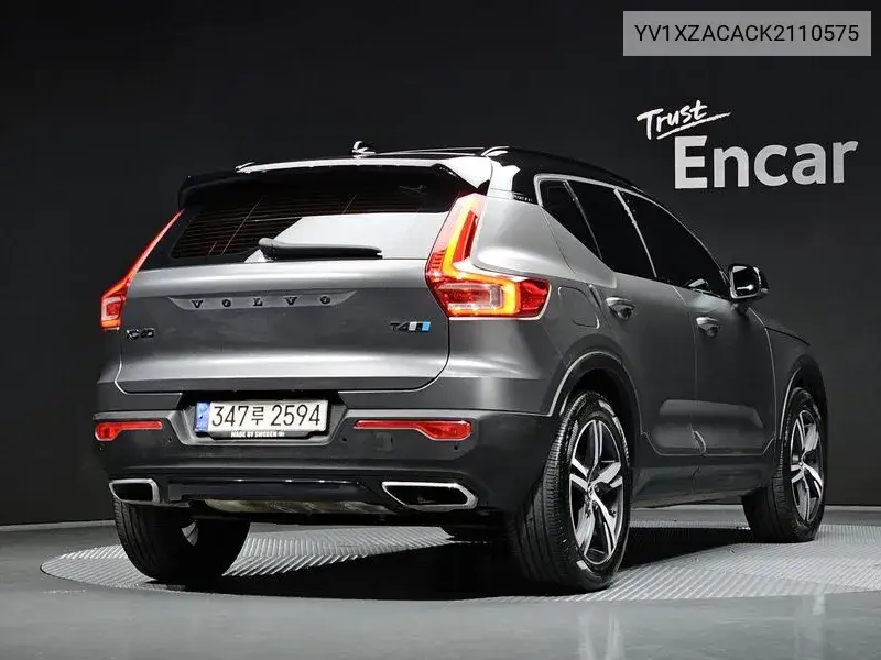 Xc40 T4 R-Design VIN: YV1XZACACK2110575 Lot: 39952530